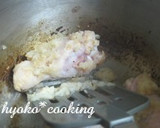 お店の味！とろとろトマチキ煮込み作り方3写真