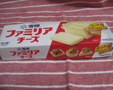 即席！チーズ入りハンバーグ作り方1写真