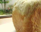 ＨＢでさわやか＊はちみつレモン食パン＊作り方2写真