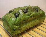 抹茶と黒豆のパウンドケーキ作り方6写真