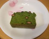 抹茶と黒豆のパウンドケーキ作り方7写真