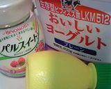 簡単！なんちゃってレアチーズケーキ作り方1写真