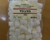 すぐ食べれるチョコレートのおかし作り方5写真