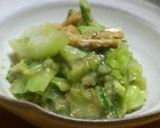 ネギ味噌キャベツ作り方8写真