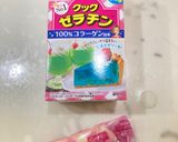 材料6つ　とろけるとろプリン作り方1写真