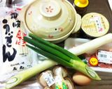 簡単★八丁味噌で味噌煮込みうどん作り方1写真