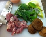 簡単★八丁味噌で味噌煮込みうどん作り方2写真