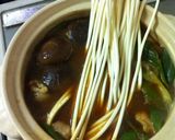 簡単★八丁味噌で味噌煮込みうどん作り方5写真