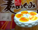 相性抜群！クリチ＆マーマレードトースト★作り方1写真