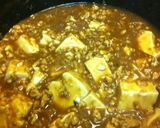 マーボーカレー。作り方5写真