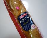 サーモン＊バゲット（おもてなし用）作り方1写真