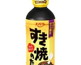 埼玉某有名ジャンクなまぜそば再現レシピ作り方2写真