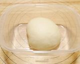 【冷蔵発酵】スクエア型チーズちぎりパン作り方5写真
