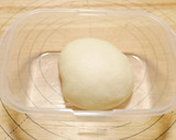 【冷蔵発酵】スクエア型チーズちぎりパン作り方5写真