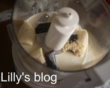 濃厚コーヒーバナナ豆乳ジュース作り方2写真