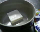 クリームチーズと梅干入り茶碗蒸し作り方1写真