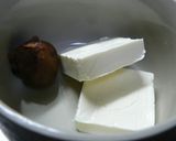 クリームチーズと梅干入り茶碗蒸し作り方2写真