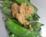 ししとうのしょうが味噌和え作り方5写真