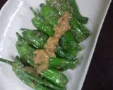 ししとうのしょうが味噌和え作り方6写真