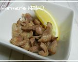 【農家のレシピ】葉玉ねぎと砂肝の甘辛炒め作り方5写真
