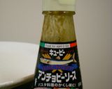 ☆パプリカと茸のぺペロンチーノ☆作り方5写真