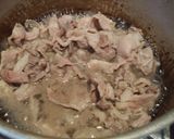 韓国キムチと大根のごま味噌旨煮作り方3写真