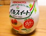 お芋のタルト作り方5写真