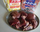 わんこ用レバーブラウニー作り方1写真