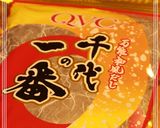 茎わかめと凍み豆腐のあっさり煮物作り方3写真