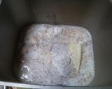 【HB】私のお気に入り☆ライ麦食パン作り方1写真
