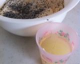 きな粉パンのグリル焼き作り方1写真
