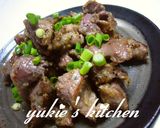砂肝のエスニック炒め作り方4写真