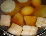 料亭と同じ作り方@和豚もちぶたの豚の角煮作り方9写真