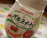見た目もきれい！簡単りんごケーキ作り方6写真