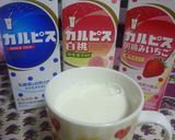 色んなカルピスをもっと美味しく飲もう~❤作り方4写真