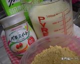 きなこ豆乳meetパルスイート☆作り方1写真