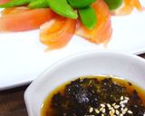 青じそドレで簡単☆シソ海苔しょうがだれ作り方5写真