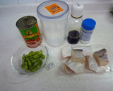 簡単　塩だらのトマト煮作り方1写真