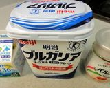 幸せスイ－ツ♡天使の抹茶クリ－ム作り方1写真