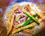 イカフェ（イカの韓国チョジャン和え）作り方4写真