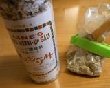 ✿急速お助け1品☆トマトのチーズ焼き✿作り方5写真