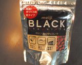 Jaffa風☆オレンジチョコケーキ作り方13写真