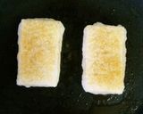 新蔵の海苔を使用したバター醤油焼きお餅作り方3写真
