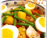 スイッチ・ポン☆　炊飯器で茹で大豆作り方15写真