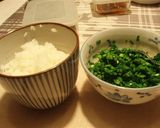 元気いっぱい！美味しい生ニラごはん作り方2写真