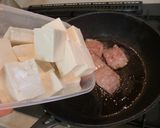 優しい味♪【豆腐とベーコンのとろみ煮】♪作り方2写真