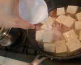 優しい味♪【豆腐とベーコンのとろみ煮】♪作り方4写真
