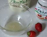へるぃし〜苺ムース作り方1写真