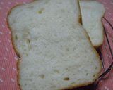 HB✿ご飯入り食パンヽ(✿￫∀￩)ﾉ作り方3写真