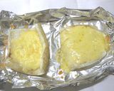 イカのチーズ焼き作り方3写真